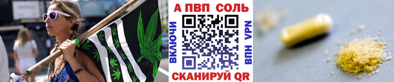 Где купить наркоту Щигры МАРИХУАНА  Амфетамин  ГАШИШ  Альфа ПВП  Героин  Кокаин  Меф 