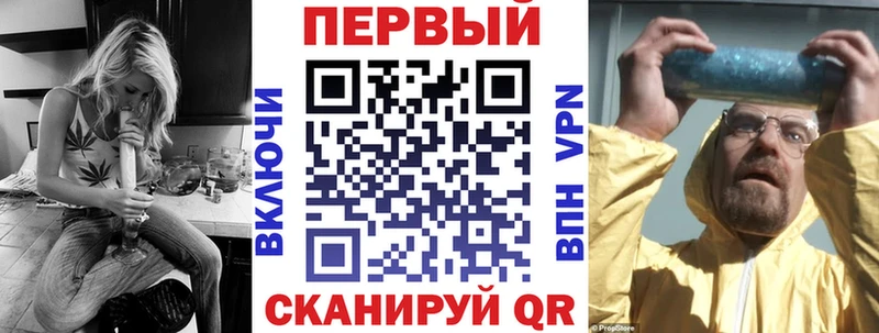 цены наркотик  Щигры  Амфетамин VHQ 