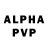 Амфетамин VHQ 809epta