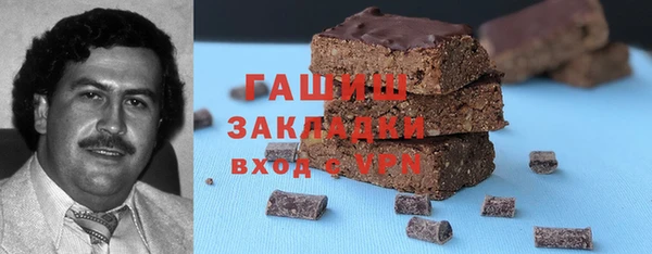 прущая мука Алзамай