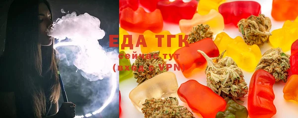 марки lsd Нягань