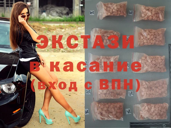 прущая мука Алзамай