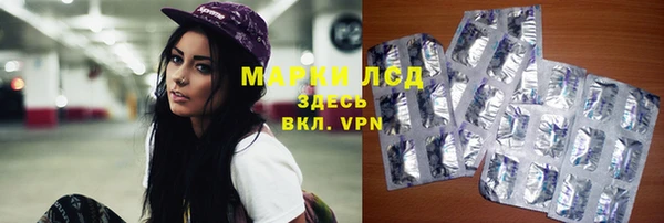 мяу мяу мука Алексеевка