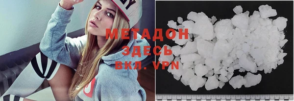 мяу мяу мука Алексеевка