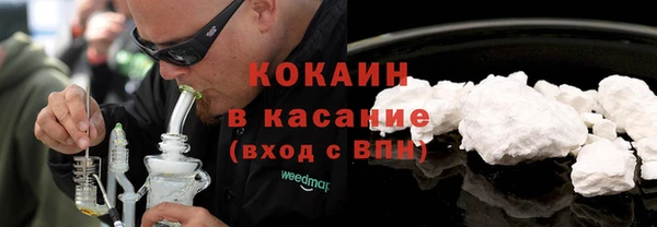 мяу мяу мука Алексеевка