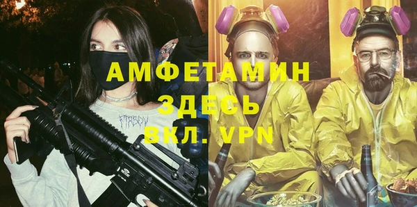 мяу мяу мука Алексеевка