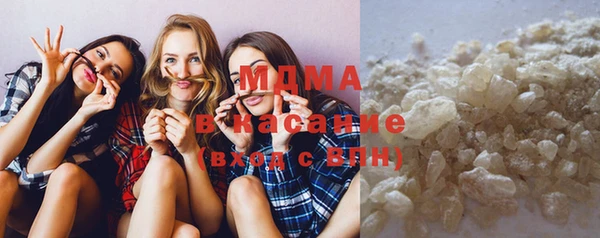прущая мука Алзамай