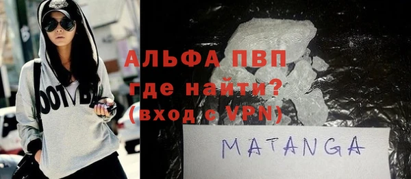 прущая мука Алзамай